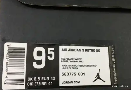 580775-601 RETRO AIR 88 3 JORDAN 580775-601 0523